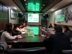 《经营部业务培训分享交流会议（2019.10.25）》